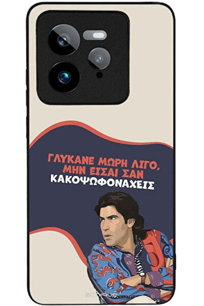 Other Θήκη Sonique Ελληνική Κουλτούρα Τηλεοπτική Σειρά Realme GT 7 Pro 5G Swe...