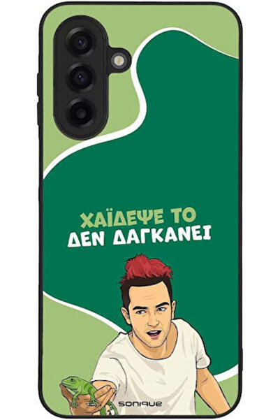 Other Θήκη Sonique Ελληνική Κουλτούρα Τηλεοπτική Σειρά Samsung Galaxy A17 4G ...