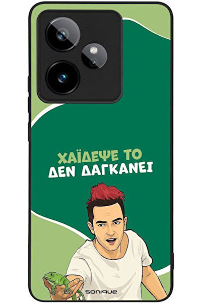 Other Θήκη Sonique Ελληνική Κουλτουριακή Τηλεοπτική Σειρά Realme GT 7 5G Real...