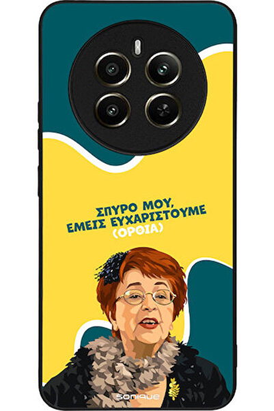Other Θήκη Sonique Ελληνική Κουλτουρική Τηλεοπτική Σειρά Realme 12 Plus 5G Με...