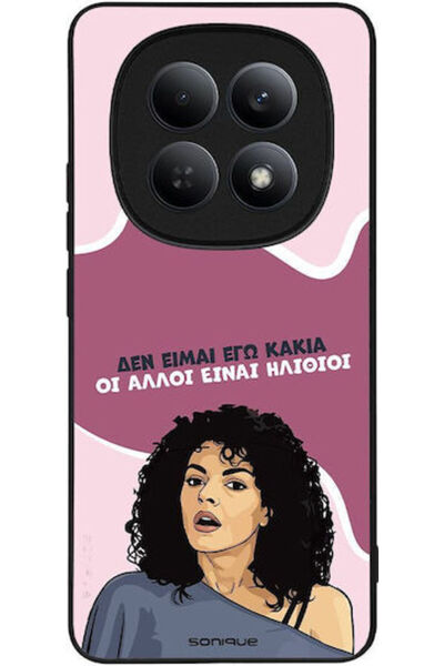 Other Σονίκ Σιλικόνης Πίσω Θήκη Redmi Note 15
