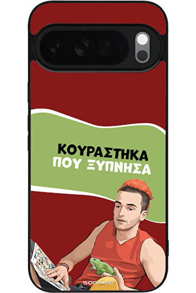 Other Θήκη Sonique Ελληνική Κουλτούρα Τηλεοπτική Σειρά Google Pixel 10 Pro XL...