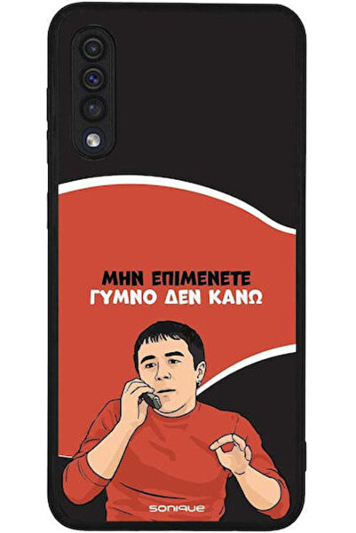 Other Θήκη Sonique Ελληνική Τηλεοπτική Σειρά Κάλτ Samsung Galaxy A50 Galaxy A...