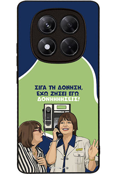 Other Σονίκ Σιλικόνης Πίσω Θήκη Redmi Note 14 Pro 4G