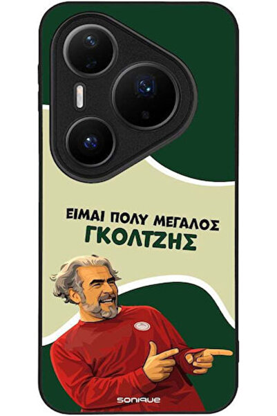 Other Θήκη Sonique Ελληνική Κουλτούρα Τηλεοπτική Σειρά Huawei Pura 80 Pro 5G ...
