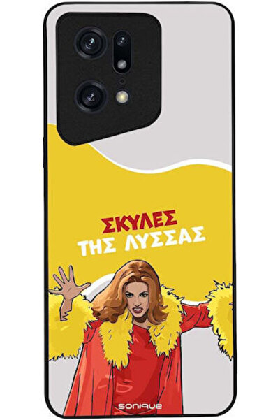 Other Θήκη Sonique Ελληνική Κουλτούρα Τηλεοπτική Σειρά Oppo Find X5 Pro 5G Αν...