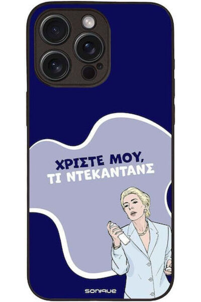 Other Θήκη Sonique Ελληνική Κουλτούρα Τηλεοπτική Σειρά Apple iPhone 15 Pro Ma...