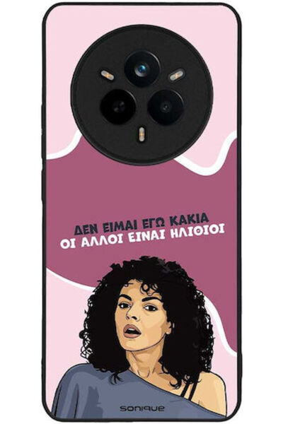 Other Θήκη Sonique Ελληνική Καλτ Τηλεοπτική Σειρά Realme 14 Pro 5G Εγώ δεν εί...
