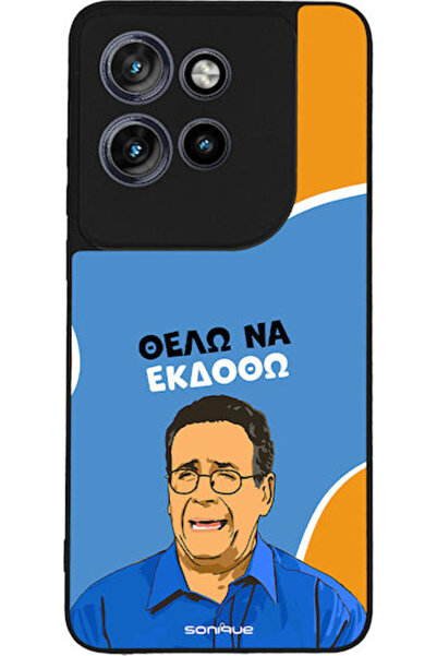 Other Θήκη Sonique Ελληνική Κουλτούρα Τηλεοπτική Σειρά Motorola Edge 50 Neo 5...