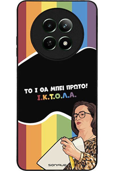 Other Θήκη Sonique Ελληνική Κουλτούρα Τηλεοπτική Σειρά Realme 12 5G Realme 12...