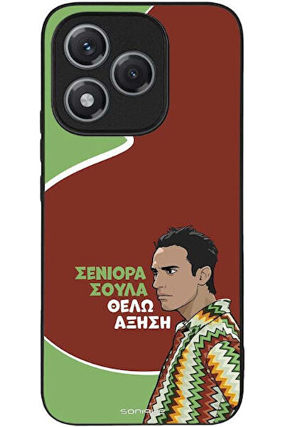 Other Θήκη Sonique Ελληνική Κουλτούρα Τηλεοπτική Σειρά Honor 400 Lite 5G Αύξηση