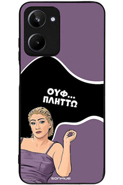 Other Θήκη Sonique Ελληνική Καλτ Τηλεοπτική Σειρά Realme 10 4G Plitto