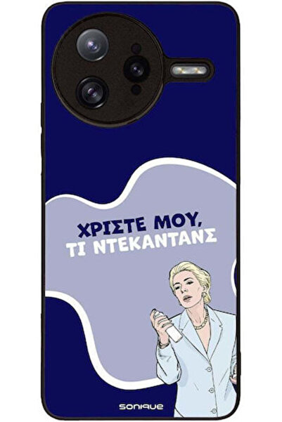 Other Θήκη Sonique Ελληνική Κουλτούρα Τηλεοπτική Σειρά Xiaomi Poco F7 Ultra 5...
