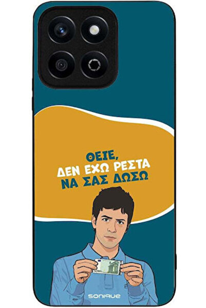 Other Θήκη Sonique Έλληνη Κουλτουριστική Τηλεοπτική Σειρά Honor X7c Δεν Έχω Α...