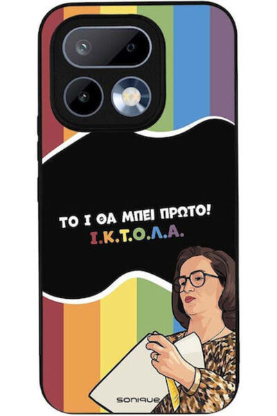 Other Θήκη Sonique Ελληνική Κουλτούρα Τηλεοπτική Σειρά Realme 16 Pro 5G Iktoła