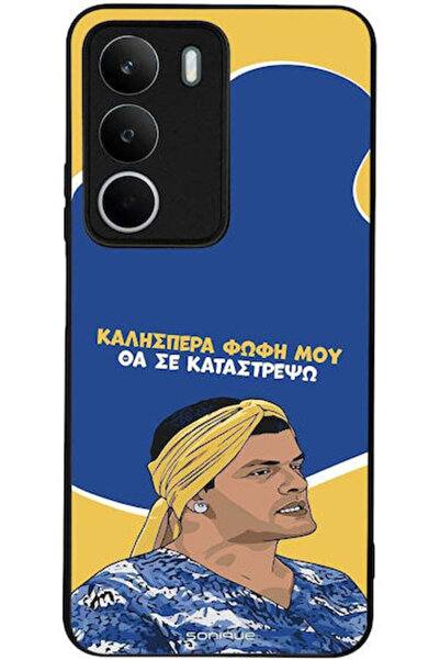 Other Θήκη Sonique Ελληνική Καλτ Τηλεοπτική Σειρά Realme C71 4G Θα Καταστρέψω