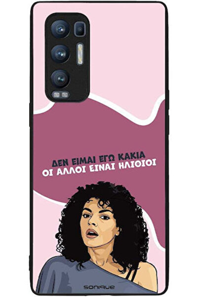 Other Θήκη Sonique Ελληνική Κουλτούρα Τηλεοπτική Σειρά Oppo Find X3 Neo 5G Δε...