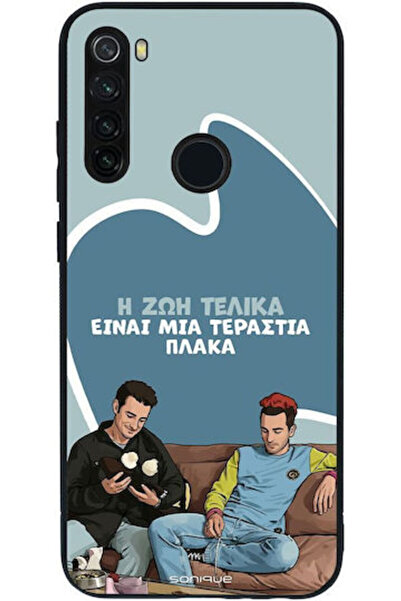 Other Σονίκ Σιλικόνης Πίσω Θήκη Redmi Note 8T