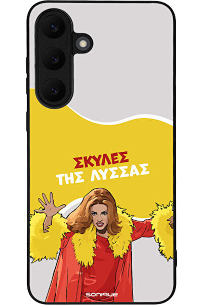 Other Θήκη Sonique Ελληνική Τηλεοπτική Σειρά Κουλτ " Σάμσουνγκ Γκάλαξι S25 Fe...