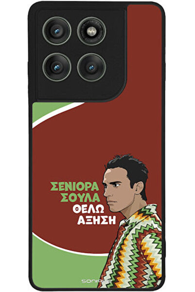 Other Θήκη Sonique Ελληνική Κουλτούρα Τηλεοπτική Σειρά Motorola Edge 60 Pro 5...