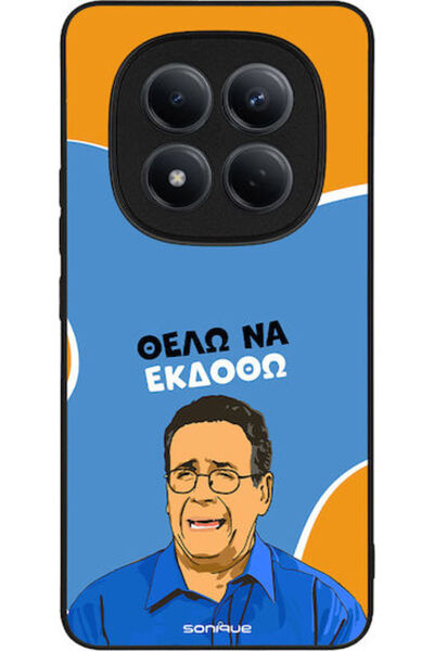 Other Θήκη Sonique Ελληνική Κουλτούρα Τηλεοπτική Σειρά Xiaomi Redmi Note 15 P...
