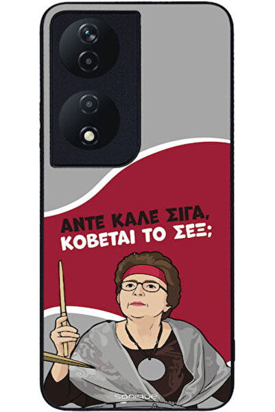 Other Sonique Σιλικονούχα Πίσω Θήκη (Honor 90 Smart)