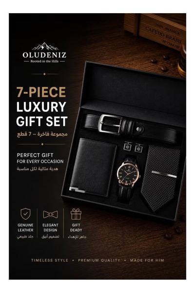 oludeniz Elegant 7-in-1 Piece Men’s Business Gift Set – Black Leather Watch, ...