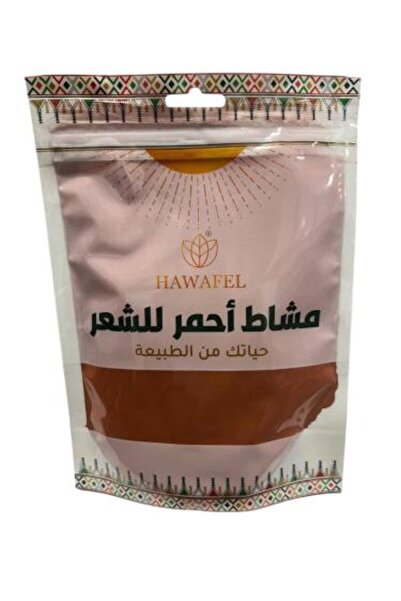 HAWAFEL مسحوق الماشات الأحمر 250 مل