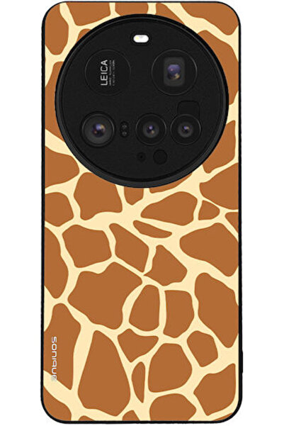 Other Θήκες Κινητών Τηλεφώνων Σειρά Sonique Animal Print Xiaomi Xiaomi 15 Ult...