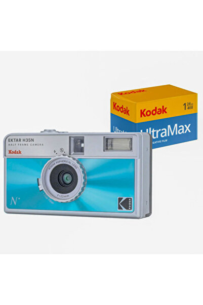 Kodak Ektar H35N Αναλογική Φωτογραφική Μηχανή με Φιλμ + Ultramax 135-24 Γυαλι...