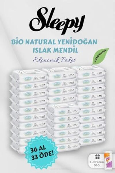 Yıldızan منشفة تيرا أورجانيك للعناية بالأطفال، اشترِ 36 واحصل على 33 مع هدية ...