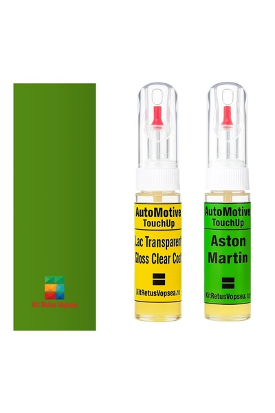 YLKRS AUTOMOTIVE Kit retus vopsea touch-up Aston Martin DBX AM5095 (KERMIT GR...
