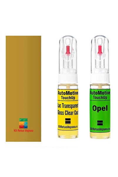 YLKRS AUTOMOTIVE Kit retus vopsea touch-up Opel Astra OP40A (Maisgelb), 11333...