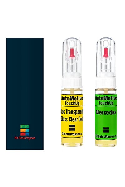 YLKRS AUTOMOTIVE Κιτ βαφής επιδιόρθωσης Mercedes Vito MB610 (Ναυτικό μπλε), M...