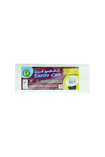 Enviro Guard Bio-Dg Wbags46X52C