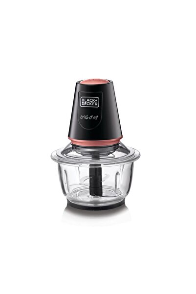 Black and Decker BLACK+DECKER Glass Chopper – 1.2L- 400W- GC430-B5