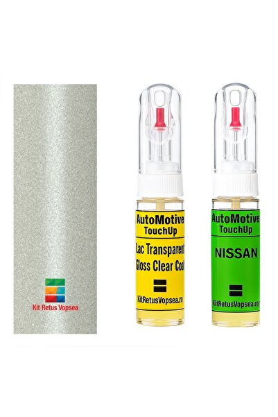 YLKRS AUTOMOTIVE Touch-up paint retouch kit Nissan Cima NISQT1 (White), QT1