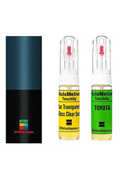 YLKRS AUTOMOTIVE Kit retus vopsea touch-up Toyota Corolla TOY2RG (Comb. of 20...