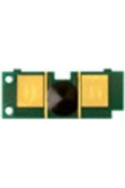 OEM Έγχρωμο Laserjet 3500/ 3550/ 3700 Τσιπ Mg για HP (HP3500CHIPM)