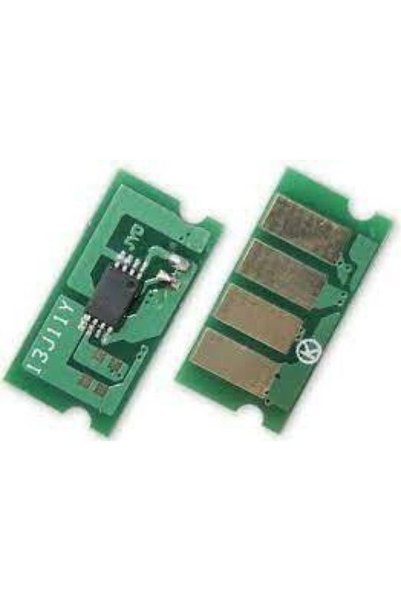 OEM Aficio Sp 3400/ 3410 Τσιπ για Ricoh (RICSP3400CHIP)