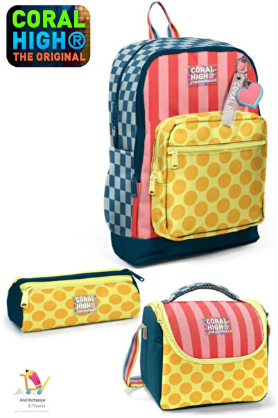 Coral High Kids Multi-Colored Patterned Four-Compartment School Backpack, Lun...