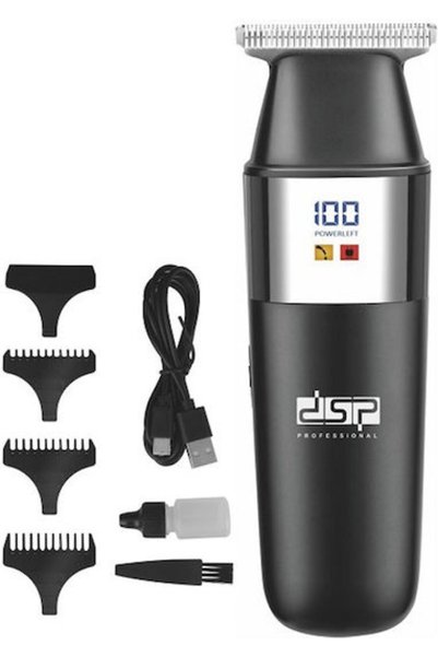DSP Κουρευτική μηχανή μαύρη 91269