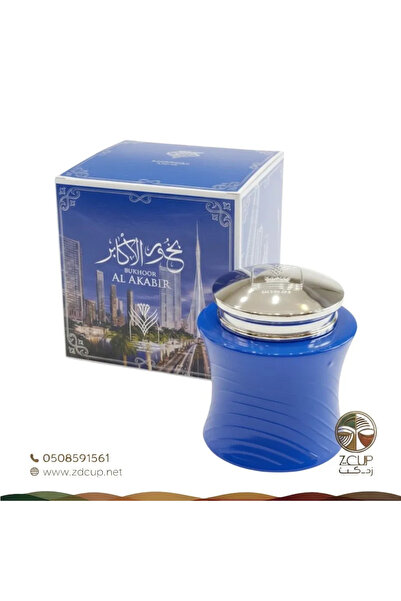 Z-CUP Incense akabar diamond for perfume 40g