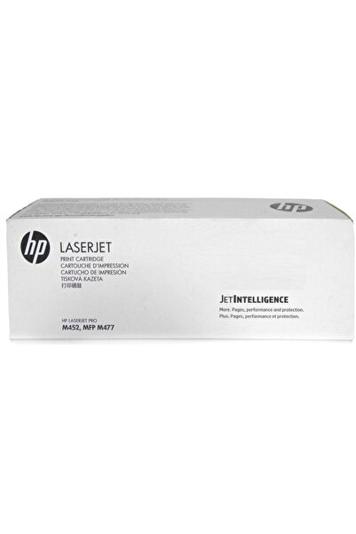 HP Toner 410X, 5000 pagini (Cyan)
