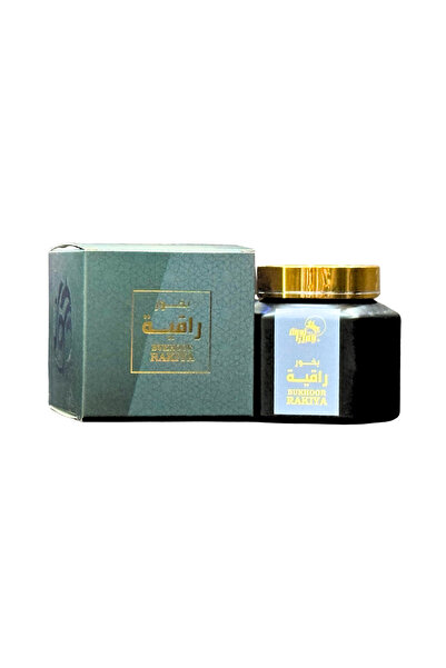 NAJMATJUMEIRAH دخون، بخور ركيا، الأفضل للمنزل وال مجلس، يدوم طويلاً، عطر العو...