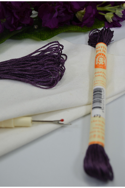 Enstitü İplik Hand Embroidery Silk, Laundry Silk, Rayon, Shiny Silk Texture, ...
