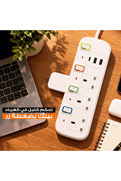 Primo Plus محول كهربائي متعدد المنافذ بـ 4 مخارج وقدرة 2000 واط مع منافذ USB ...