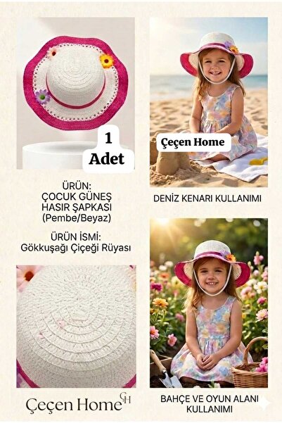 ÇEÇEN HOME (قطعة واحدة) قبعة من القش للفتيات مزينة على الحواف، قبعة صيفية للف...