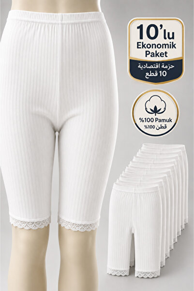 ali altun iç giyim 10-Pack Women's 100% Cotton Knee-Length Lace Shorts 6575 –...