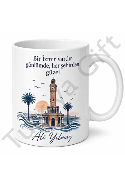 Tupya Gift كوب خزفي مطبوع بتصميم خاص بموضوع إزمير، هدية تذكارية من إزمير